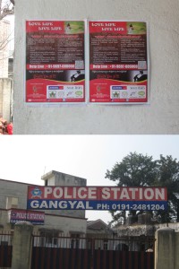 Police Station Gangyal 